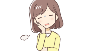 ストレス社会で増えるメンタル不調…漢方相談でできること