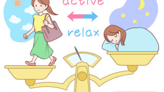 自律神経失調症と漢方|ストレス・不眠を改善する最適な方法とは?