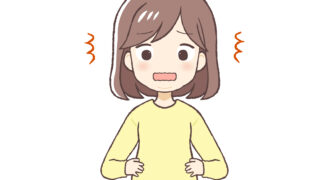 【ダイエット向け】漢方相談で理想の体型へ！体質改善で無理なく痩せる方法