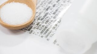 食品添加物は本当に安全？発がん性や健康被害を避けるためのチェックポイント