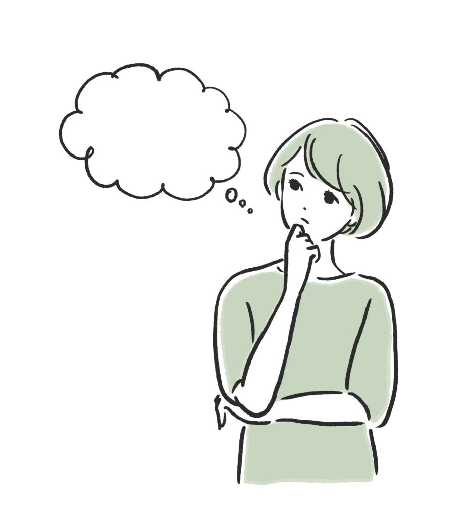 疑問・悩み