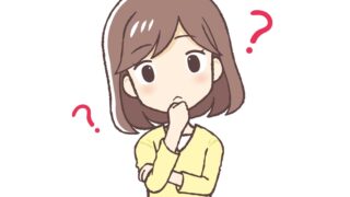 初めての漢方相談で失敗しないためのポイントとQ&A【専門家が解説】