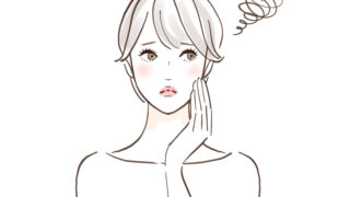 【皮膚病×漢方】湿疹・じんま疹・円形脱毛症まで体質改善で根本ケア!中医学的アプローチと無料相談のご案内