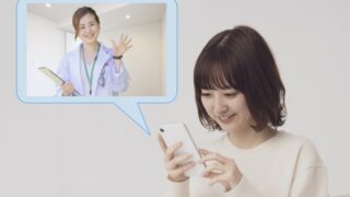 自宅でできる性病検査キット比較｜匿名・最短即日発送【送料無料】