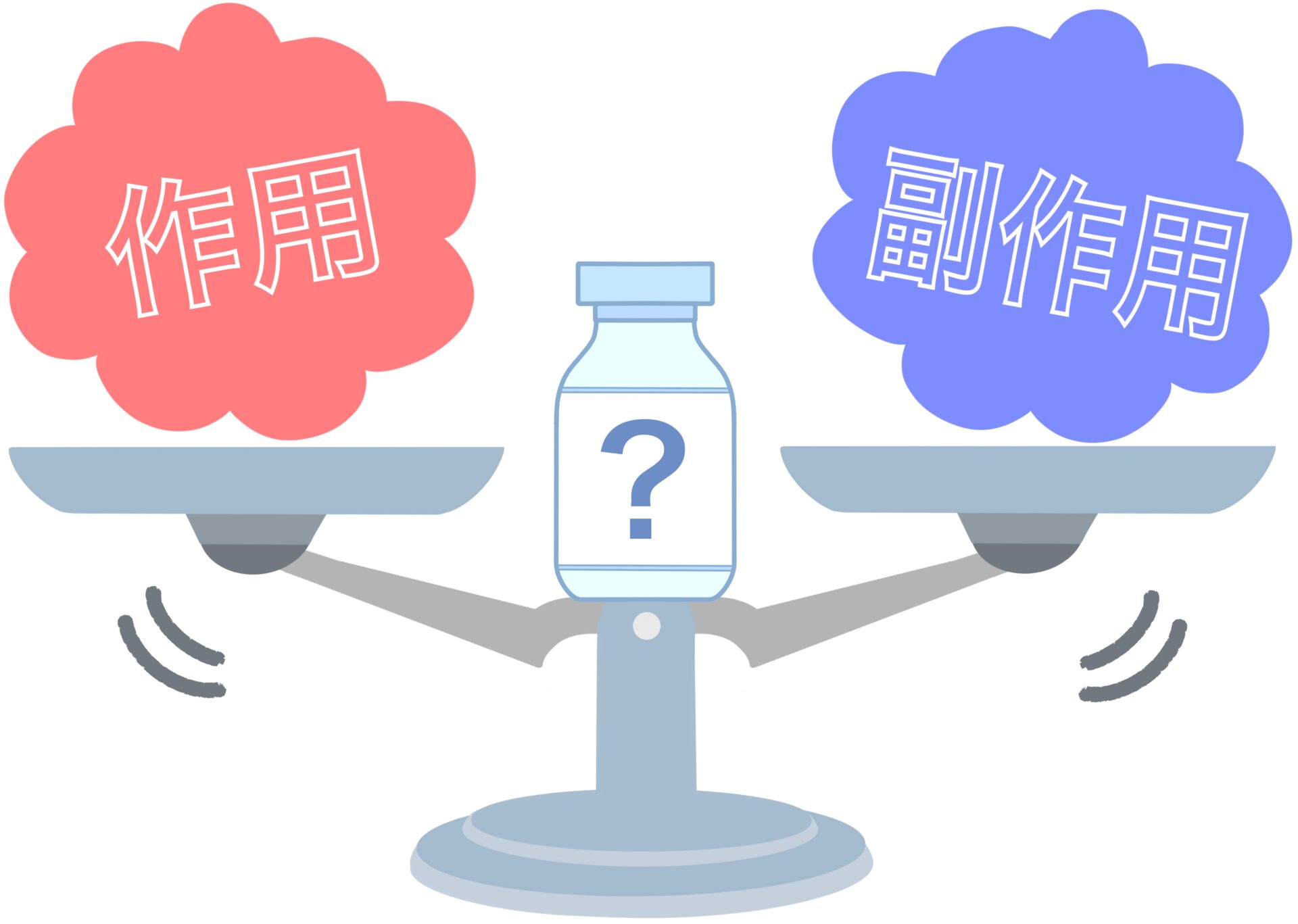 腸活と食事で体の土台を整えるイメージ