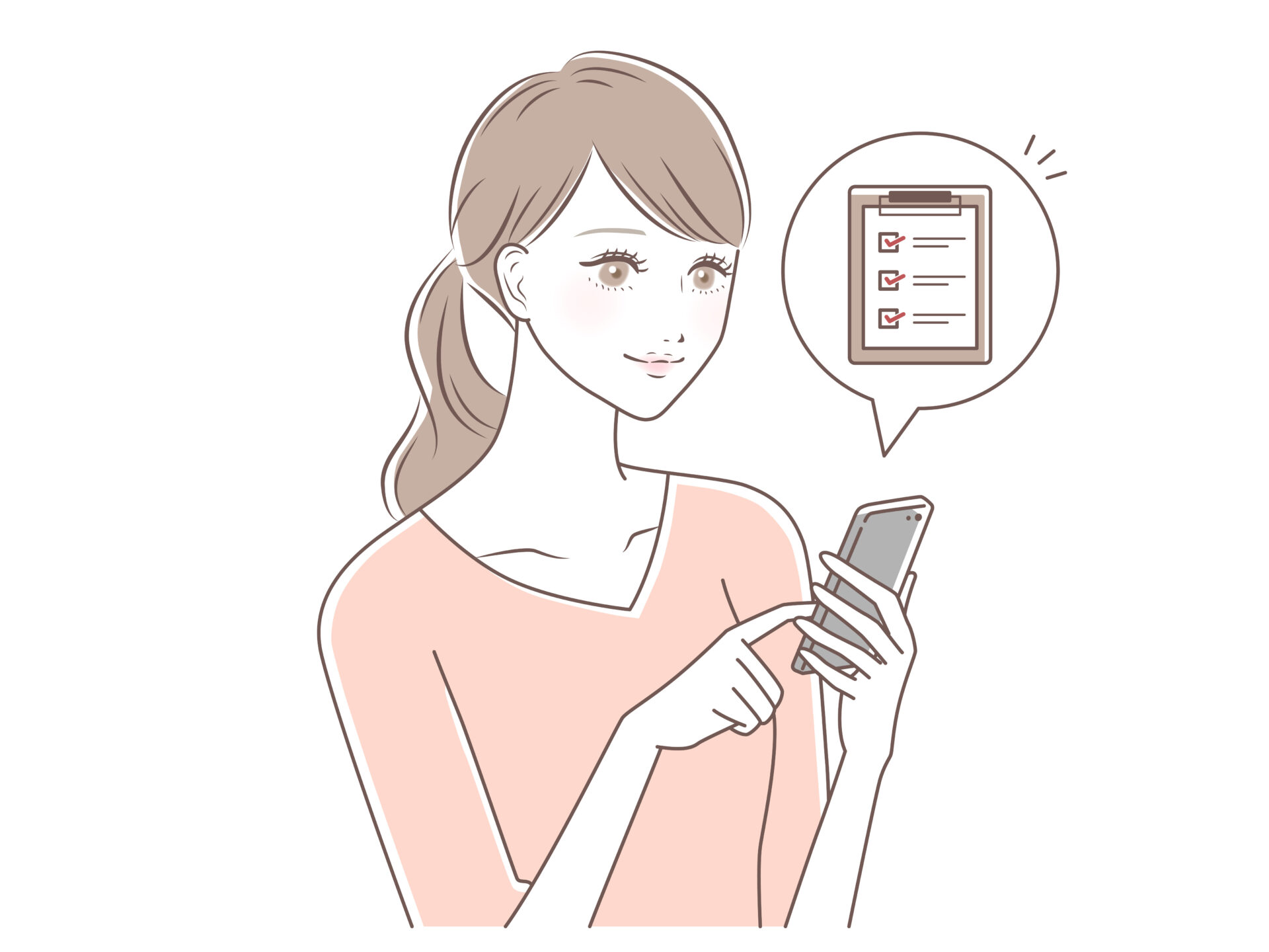 漢方的な体質診断をセルフチェックできる無料オンライン漢方相談のイメージ｜ほどよい堂