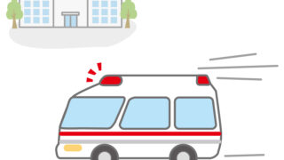 災害時の受診の目安｜我慢しない方がいい“危険サイン（レッドフラッグサイン）”