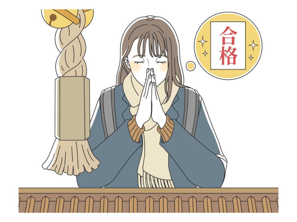 受験ストレス対策|集中力と体調管理の漢方ガイド(ほどよい堂)