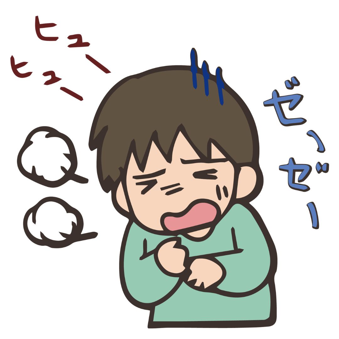 喘息と漢方・薬膳・腸活のイメージ