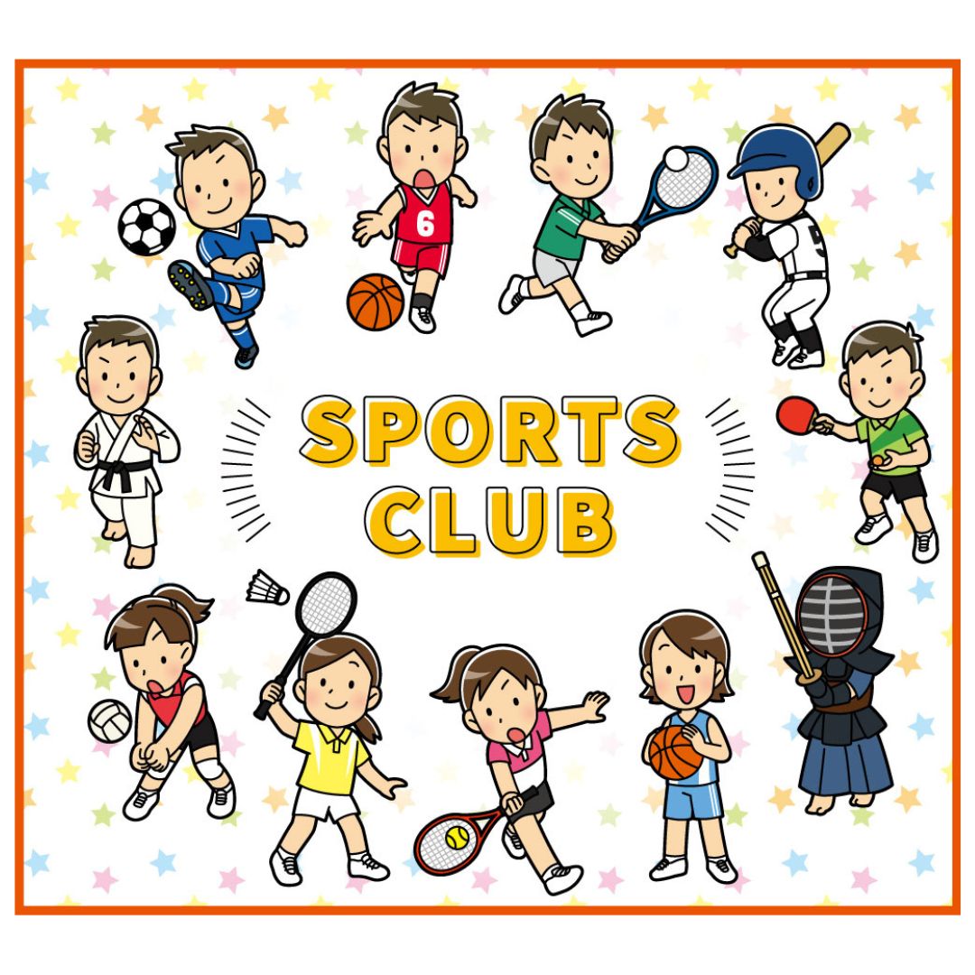 部活や運動を頑張る子ども