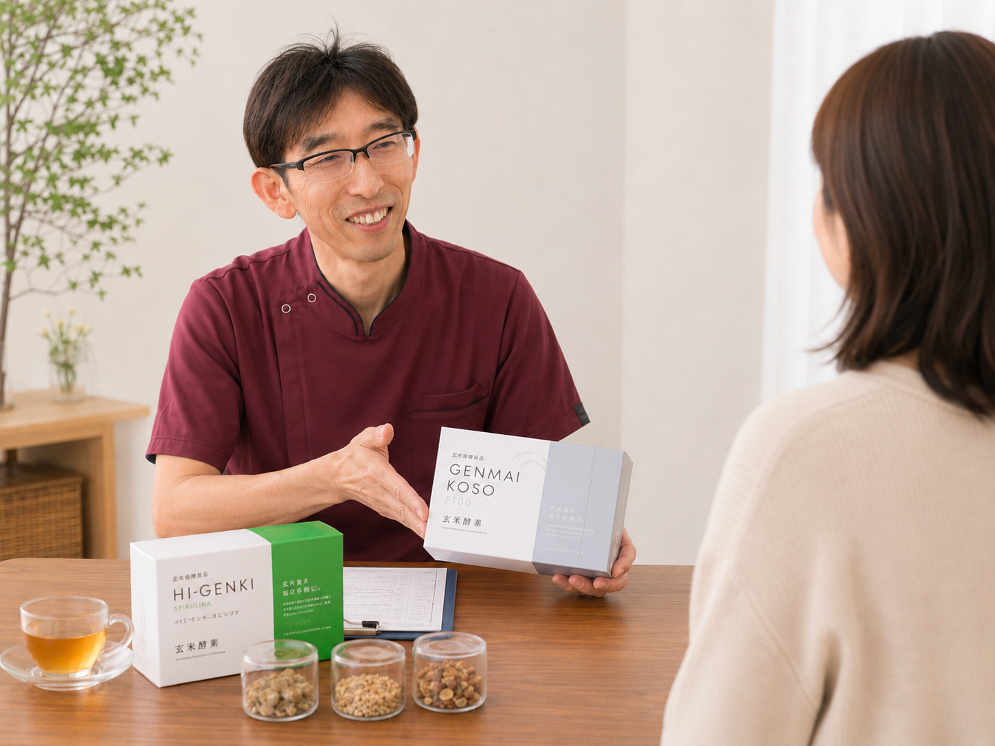 玄米酵素と養生について案内するイメージ