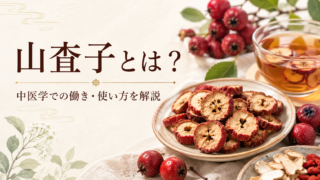 無題の投稿33104