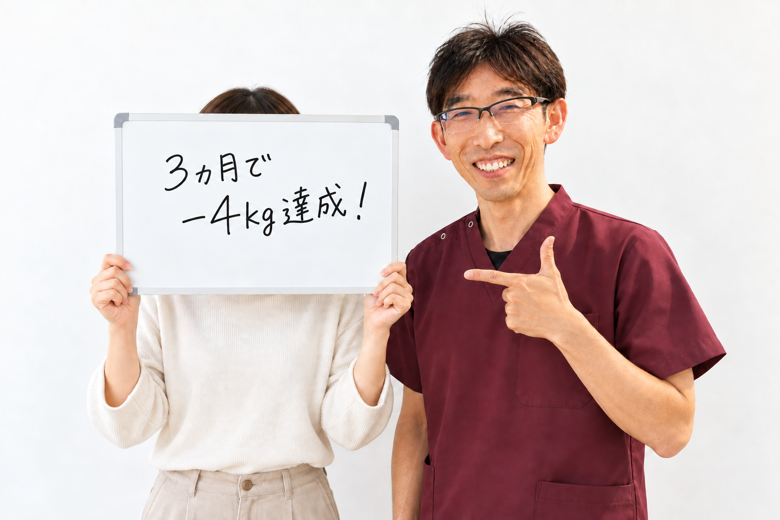 宮崎の漢方薬局ほどよい堂 整えるダイエット お客様の体験談
